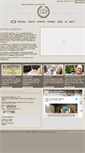 Mobile Screenshot of fhreports.com